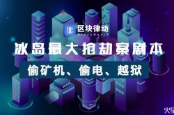【7分钟科普】通辽工厂咨询电话号码_哔哩哔哩-2